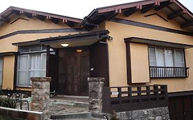 New Open『天然温泉』芦ノ湖畔の完全貸切別荘