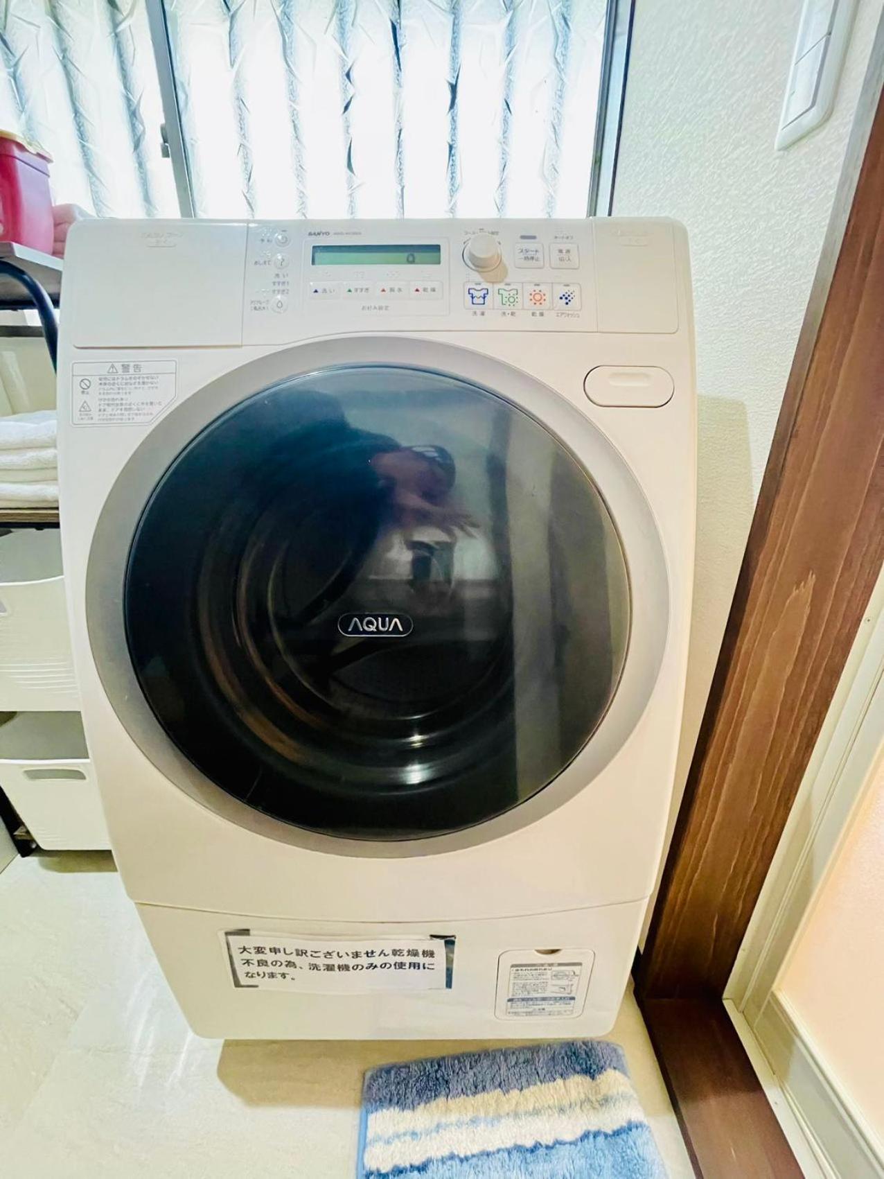 New Open『天然温泉』芦ノ湖畔の完全貸切別荘 Hakone Exterior photo