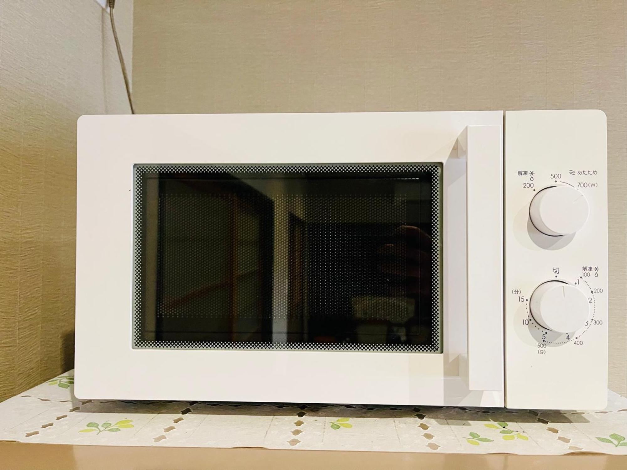 New Open『天然温泉』芦ノ湖畔の完全貸切別荘 Hakone Exterior photo